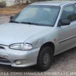 FOTO-2