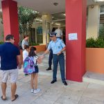 ΚΕΦΑΛΟΝΙΑ 1