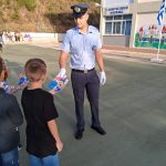 ΦΙΛΙΠΙΑΔΑ ΠΡΕΒΕΖΑ 2