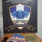 ΦΩΤΟ