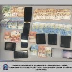 ΦΩΤΟ Α.Τ. ΜΕΤΕΩΡΩΝ