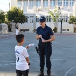 ρεθυμνο