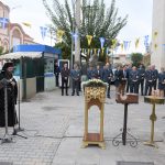 20102025amtagiosartemios (12)
