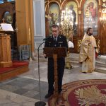 20102025amtagiosartemios (8)
