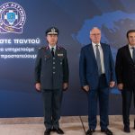 20102025ekdilosielas003