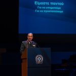 20102025ekdilosielas014