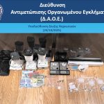 25102025ydn