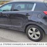FOTO-2