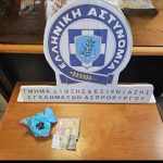 ΑΣΠΡΟΠΥΡΓΟΣ