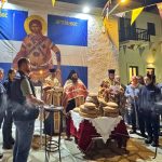 ΜΥΚΟΝΟΣ ΑΡΤΕΜΙΟΣ 2025 Φ11