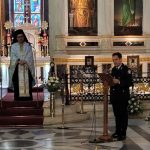 ΣΥΡΟΣ ΑΡΤΕΜΙΟΣ 2025 Φ7Α