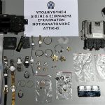 ΦΩΤΟ