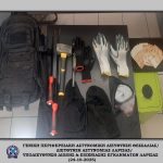 ΦΩΤΟ- ΛΑΡΙΣΑ