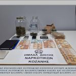 Φωτογραφία