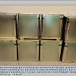 Φωτογραφία