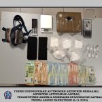 06112025thessalianark