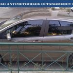 19112025 dt aea ydezi (11)