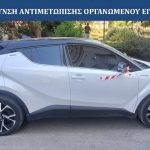 19112025 dt aea ydezi (12)