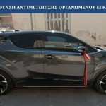 19112025 dt aea ydezi (13)