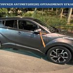 19112025 dt aea ydezi (22)