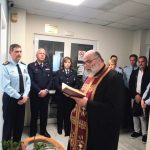domatio 8