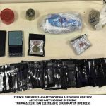ΚΑΤΑΣΧΕΜΕΝΑ ΠΡΕΒΕΖΑ