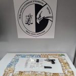 Κατάσχεση ΤΔΕΕ Βέροιας