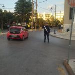 ΛΕΣΒΟΣ 4