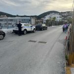 ΣΑΜΟΣ 2