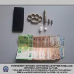ΦΩΤΟ