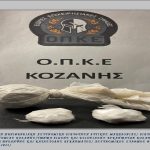 ΦΩΤΟΓΡΑΦΙΑ