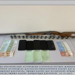 3η Φωτογραφία