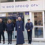 ΚΟΡΙΝΘΙΑ 3