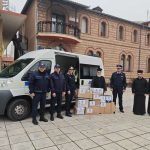 ΟΡΕΣΤΙΑΔΑ