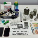 ΦΩΤΟΓΡΑΦΙΑ