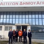 ΔΑ ΑΚΑΡΝΑΝΙΑΣ 3