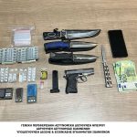 ΝΑΡΚΩΤΙΚΑ ΓΙΑΝΝΕΝΑ