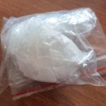 ΝΑΡΚΩΤΙΚΑ ΚΕΡΚΥΡΑ 20260116