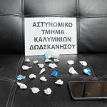 ΣΥΛΛΗΨΗ ΔΙΑΚΙΝΗΣΗ ΝΑΡΚΩΤΙΚΑ ΚΑΛΥΜΝΟΣ Φ2