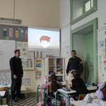 1o ΠΕΙΡΑΜΑΤΙΚΟ ΡΟΔΟΥ