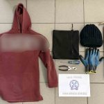 26.2.2026 arkadia-eksixniash listeiwn-klopwn-ekd. por.-egkl. org-sillipseis