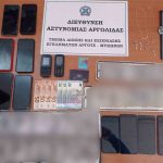 3.2.2026-argolida-egkl.org-sillipseis-apates