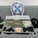 ΑΣΠΡΟΠΥΡΓΟΣ 31-01-2026