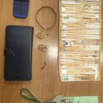 ΚΑΤΑΣΧΕΘΕΝΤΑ