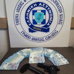 Κατάσχεση ΤΔΕΕ Κιλκίς