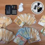 Κατάσχεση ΤΔΕΕ Κιλκίς