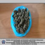ΦΩΤΟ