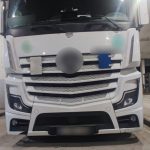 08032026amth (1)
