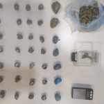 13-03-2026 Συνελήφθησαν (2) ανήλικοι ημεδαποί στη Μυτιλήνη, κατηγορούμενοι για παραβάσεις της νομοθεσίας για τα ναρκωτικά