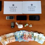 2026-03-11 ΦΩΤΟ ΝΑΡΚΩΤΙΚΑ